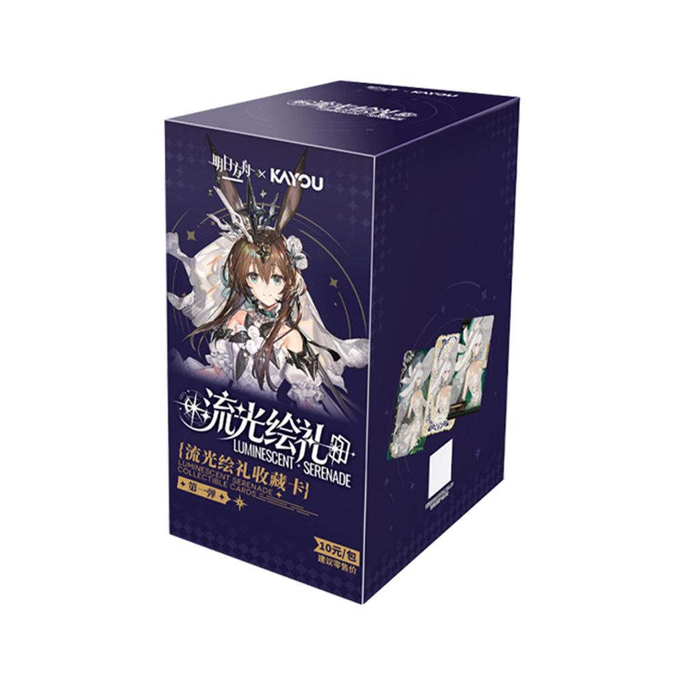 New Genuine Ark of Tomorrow Streamer Painting Ceremony Collection Card Boutique Collection Card Game Boy Girl Toy Gifts