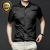 Men's Slim Fit Long Sleeve Korean Style Casual Shirt - Black/White, Non-Iron, High-End Trendy Design