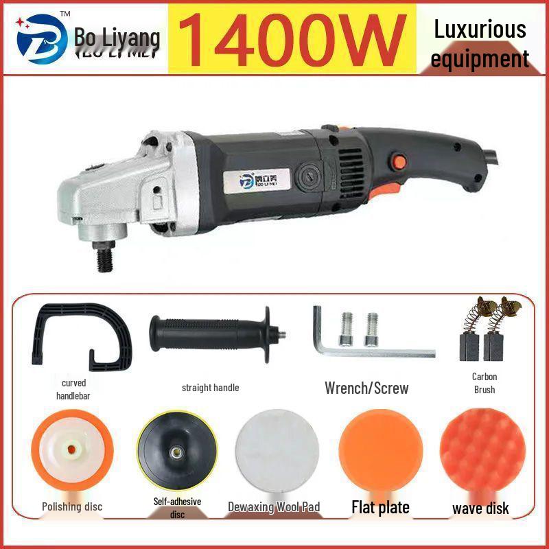 Электрическая мини-полировальная машинка для воскования для удаления царапин и бытового использования