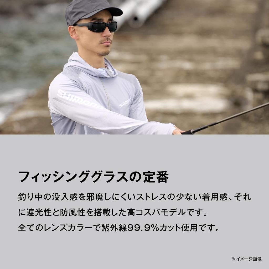 Поляризационные очки Очки для рыбалки 01 Черные [Shimano] UJ-032Y Дымчатые/Матовые