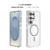 Подходит для Samsung s26 ultra магнитный чехол для мобильного телефона оптом Samsung s26/s26plus прозрачный противоударный защитный чехол
