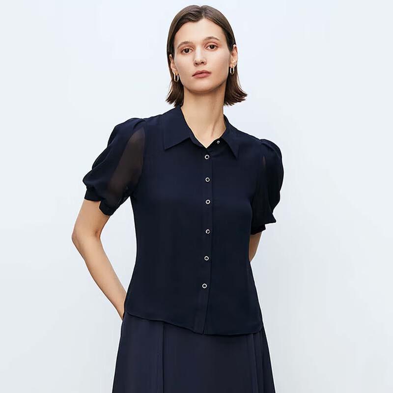 JESSIE Elegant Lantern Sleeve Short-Sleeve Blouse