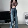 Retro blue wide-leg jeans women's autumn and winter new velvet high-waisted pear-shaped body straight loose floor pants