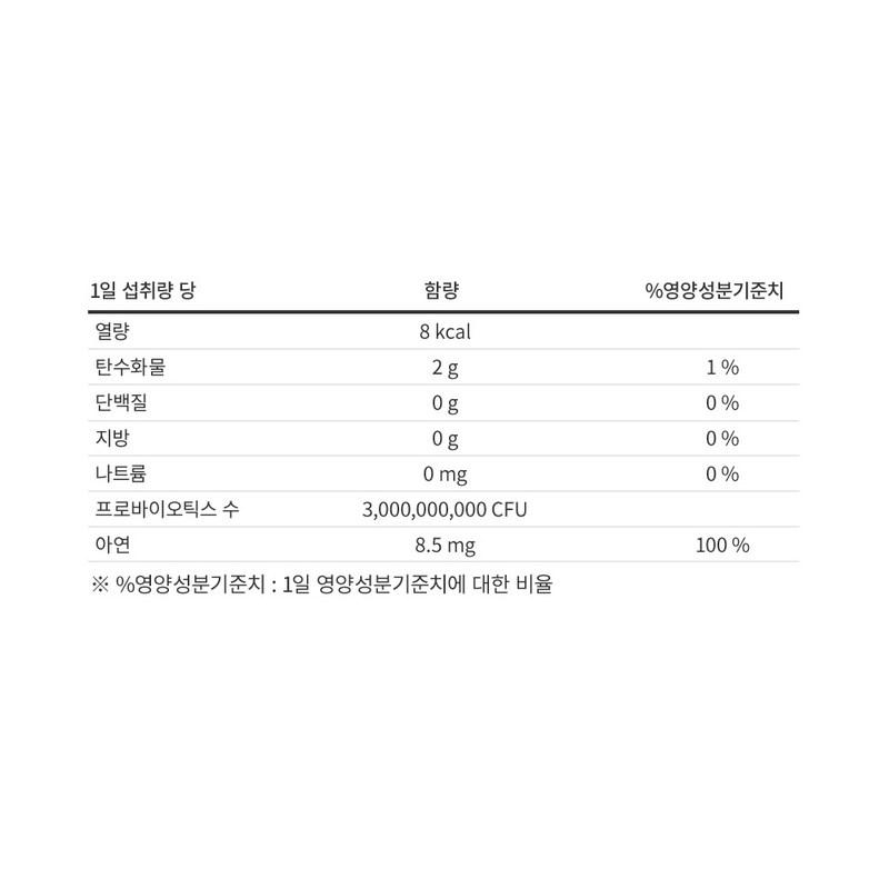 Kids10 Children's Premium Lactobacillus Zinc, 60g, 1 Unit