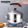 304 Stainless Steel Thickened Whistle Large Capacity Kettle Gas Domestic Kettle Boiling Kettle Gas Stove Induction Cooker