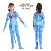 Avatar 2: The Way of Water Cosplay Jumpsuit for Kids & Adults - Role-Playing & Stage Performance Costume