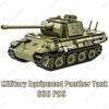 2024 Modern Military BOXER XM808 Armor Vehicle DANA M2 BTR-4 Infantry Fighting Car Model Building Blocks Sets Doll Brick Kid Toy
