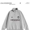 Hello Hipanda Panda Sports Stand-Up Collar Half-Zip Long-Sleeve Sweatshirt Pullover