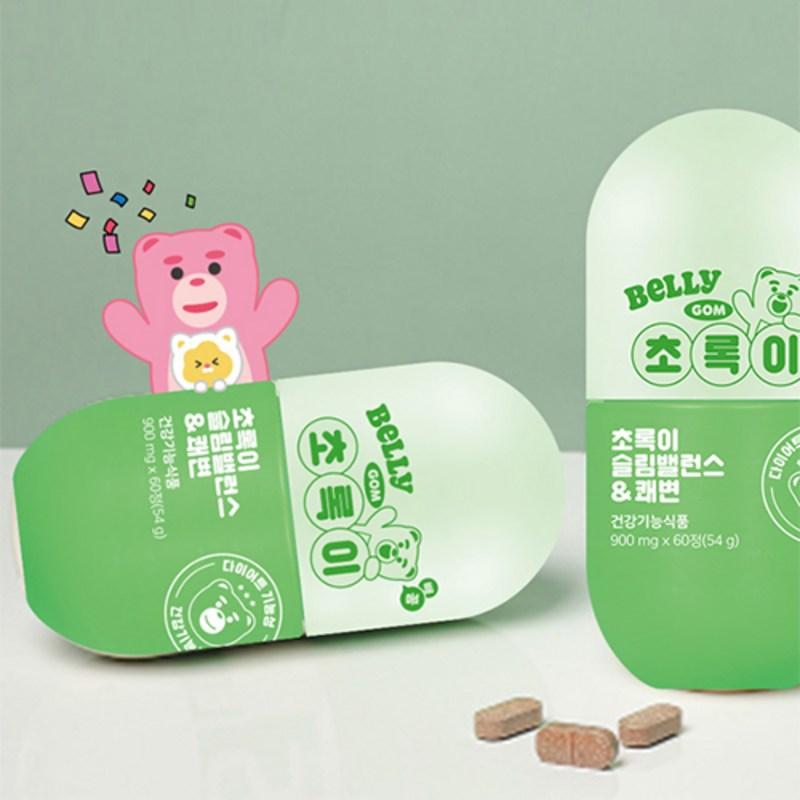 GRN Bellygom Pink Slim Balance & Biotin + Green Slim Balance & Kwaebyeon + Bottle Case 2p, 1 Set