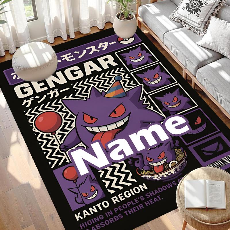 Custom Name Personalized Gengar Print Carpet, Versatile Home Decor Rug, for Playroom, Apartment, Balcony, Entryway, Hallway Gift