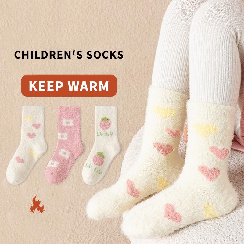 3 Pairs Kids Thick Warm Half Socks Autumn Winter Cute Watermelon Heart Pattern Soft Comfortable Elastic Princess Socks For Girls