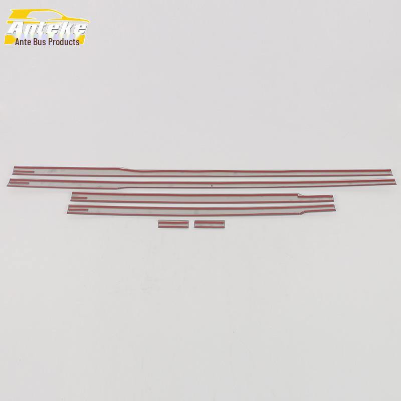 Changan S7 Темно-синие Декоративные накладки на кромку двери для защиты от царапин