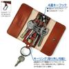 Чехол для ключей Snoopy Key Genuine Detachable Key Himeji Made in Japan [Peanuts], кожаный, с 4 крючками, кольцо, кожа, [90944] (коричневый)