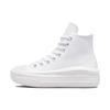 Кеды Chuck Taylor All Star Move Удобные Толстая Подошва Повседневные Нескользящие Прочные Высокие Кеды Женские Кроссовки Белый 571622C