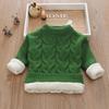 Sweater for Boys Woolen Crochet Cotton Windproof Yellow Warm Thick Autumn-winter Pullover
