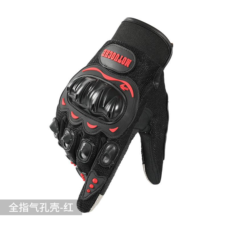 Четырехсезонные гоночные перчатки, летние теплые мотоциклетные перчатки для бездорожья, противоскользящие и противоударные для сенсорных экранов