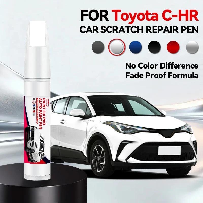 Эксклюзивный Автомобильный Инструмент Для Toyota C-HR Ремонтный Карандаш Для Краски Автомобиля Подкраска Удаление Царапин Своими Руками Авто Аксессуары Черный Белый Синий Re