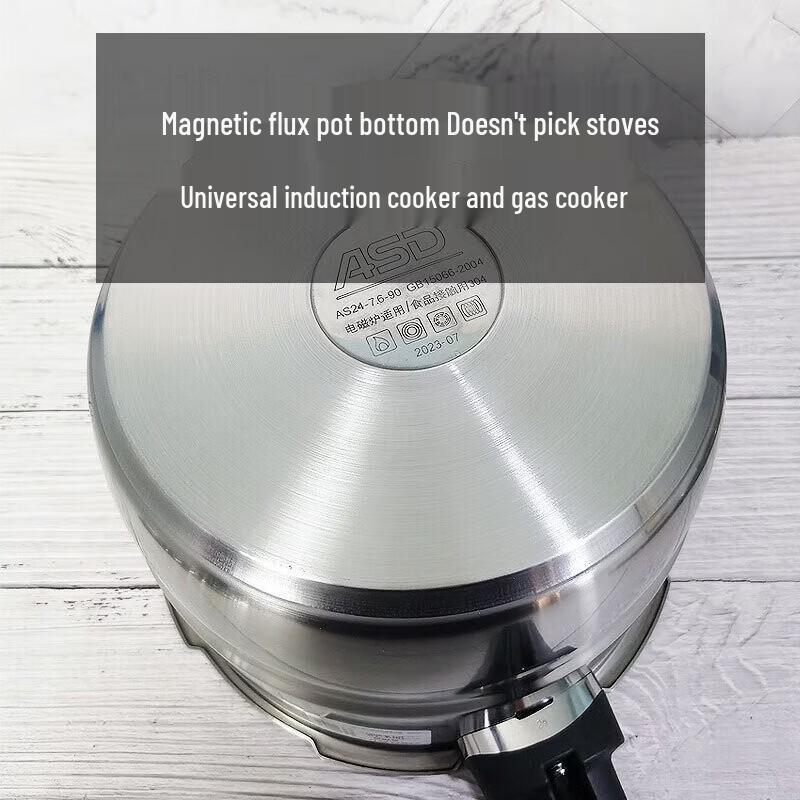 ASD 304 Stainless Steel Pressure Cooker