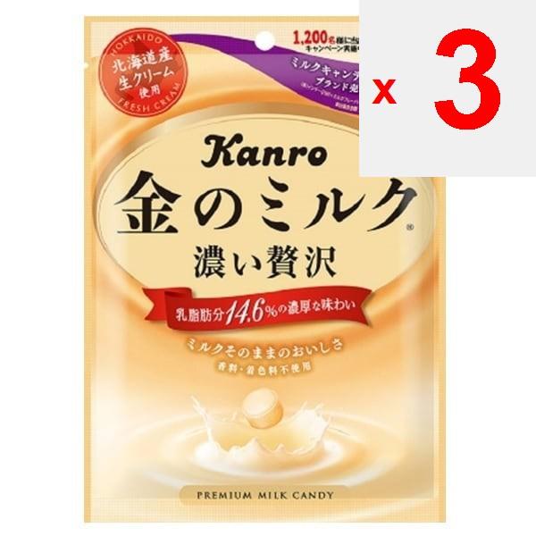 KANRO Dark Luxury Golden Milk 80г [кондитерские изделия].ХарактеристикиПремиум молочные конфеты для взрослых, которыеХарактеристикиПремиум молочные конфеты для взрослых, которые