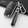 Чехол-брелок для ключа автомобиля для Ford Focus 2 MK2 Fiesta Mondeo Galaxy Ecosport Kuga Escape Falcon B-Max C-Max Аксессуары