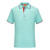 CX 9908A  220G THREE BAR POLO SHIRT