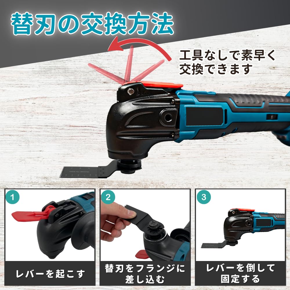 Makita Compatible Multi Tool Rechargeable Electric Cutter Tool 18v Cordless Electric Tool Sold Separately 18 Volts Volts Black Multi-Function 14.4v