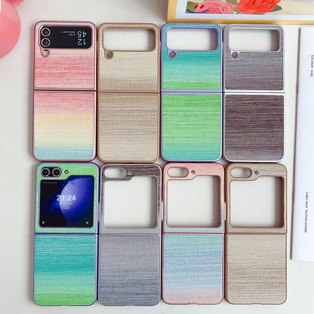 Переливающийся чехол для телефона с текстурой кожи для Samsung Galaxy Z Flip7/6/5/4 - Складная защитная крышка