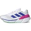 New Adidas Adistar Cs 'White' HQ6199