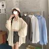 Sunscreen Clothing Thin Coat Women's Summer New Loose UV Protection Breathable Ice Chiffon Shirt Long Sleeve Top