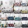 Luxurious Universal Sofa Cover With Anti-skid Stretch For 1/2/3/4 Seater Couch