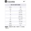 Nike Мужские вязаные спортивные штаны Club, светло-дымчато-серые, DX0625-077