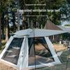 He Dawu HDW1504 Four-Sided Camping Tent