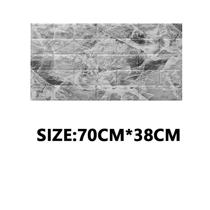 5/10Pcs 70cmX38cm Foam 3d Three-dimensional Wall Stickers Self-adhesive Crashproof Flexible Packaging Decorative Waterproof Wall Paper
