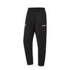 Li Ning Basketball Series Logo Elastic Printed Straight Casual Pants Men Bottoms Black AKLU535-1