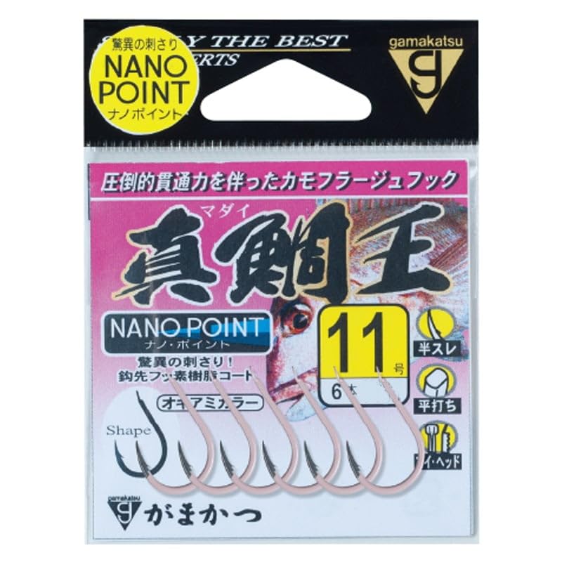 Gamakatsu Розово-красный морской лещ King Nano Point (Крилловый цвет)