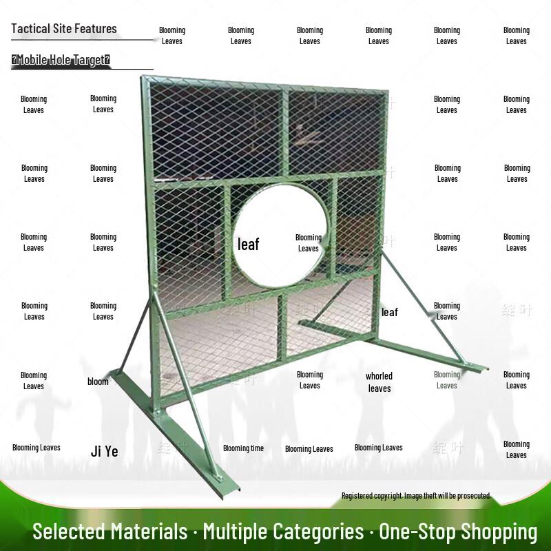 Tactical Simulation Field Props
