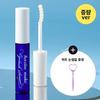 Heroine Make Eyelash Serum EX (Single item/Promotion)