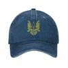 Ukraine Stylized Yellow Coat of Arms Ukrainian Baseball Cap Unisex Women Distressed Washed Snapback Hat Unstructured Soft Hats Cap