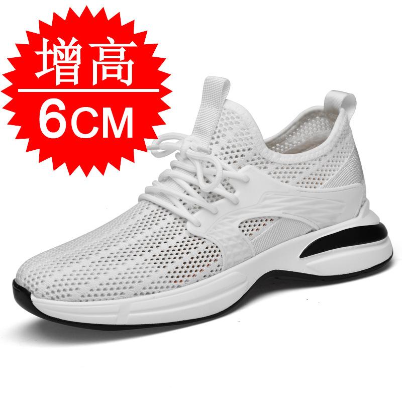 Обувь для увеличения роста 10 см мужская дышащая сетчатая полая обувь 8 повседневная невидимая внутренняя обувь для увеличения роста мужская 6 спортивная обувь