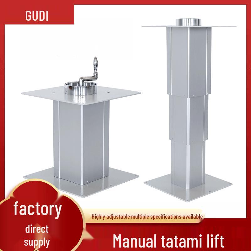 Японский алюминиевый сплав ручной подъемный стол для татами