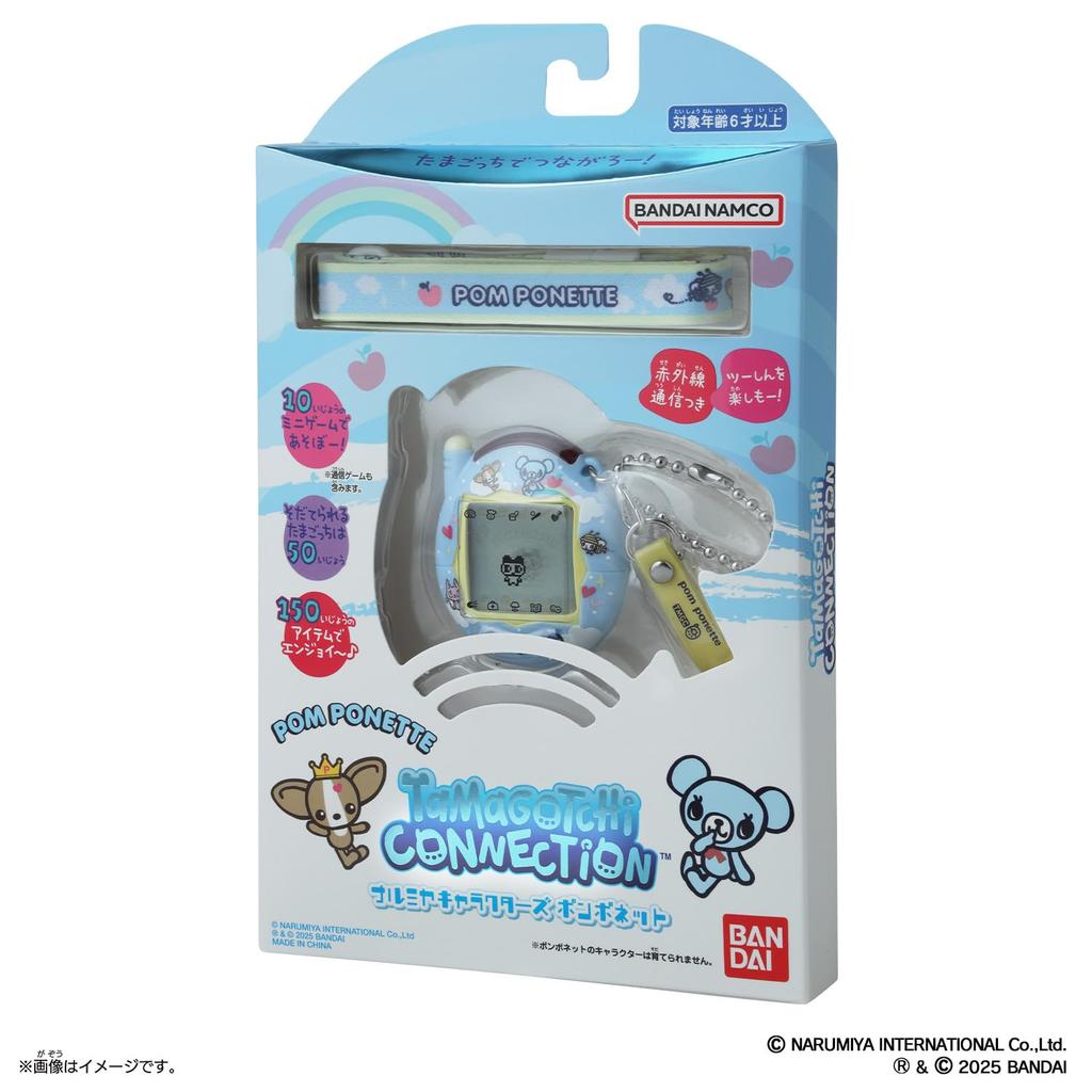 Bandai Tamagotchi Connection Ponpette