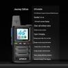 UNIKOO 4G Nationwide Unlimited Distance Walkie-Talkie (CN version)