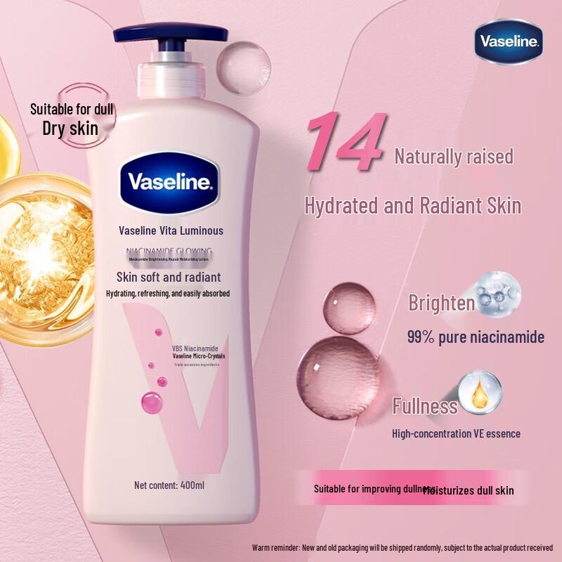 Vaseline Ниацинамид Отбеливающий Лосьон для Тела