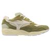 Mizuno Mens Contender Sportstyle Suede Shoes