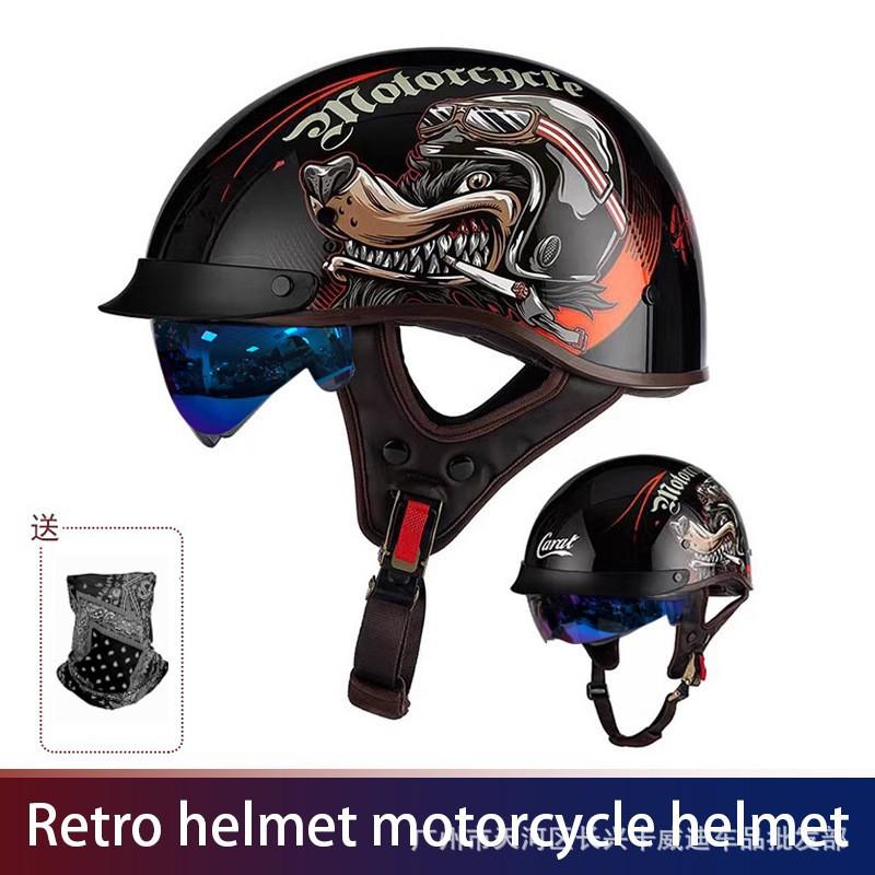 3C Шлем Мотоцикл Ретро Harley Круизный Полушлем Мужчины Женщины Электровелосипед Совок Педаль