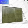 Shunruitong Military & Tactical Training Equipment