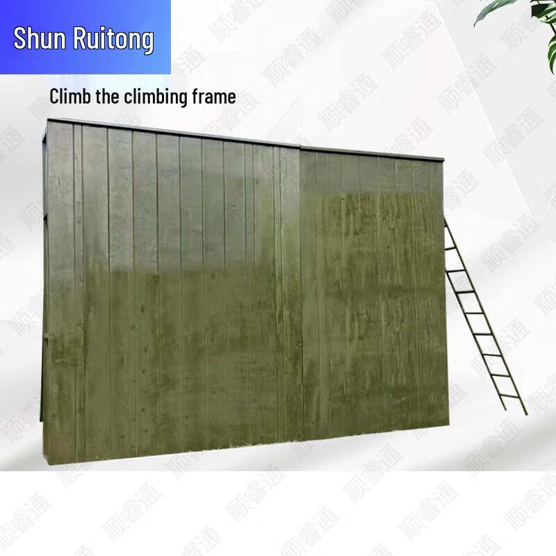 Shunruitong Military & Tactical Training Equipment
