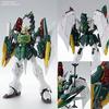 MG 1100 Новый мобильный отчет Gundam W EW Series Расширение деталей Набор (Спецификация «Слава проигравших») Пластиковая модель (Хобби Интернет-магазин Эксклюзив)