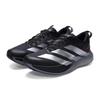 adidas Мужские беговые кроссовки KK0313