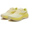 SAUCONY Кроссовки Phoenix Inferno Удобные Мягкие Дышащие Посадка Женская кроссовка Желтый S18278-1